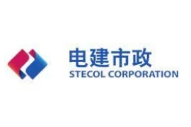 Stecol Corporation